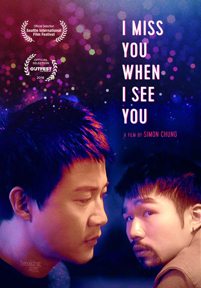 Korean Movie DVD Champion (2018 Film) English Subtitle